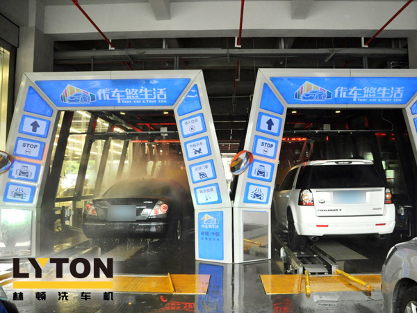 雙子星林頓FX11隧道式連續(xù)性電腦洗車(chē)機(jī)(優(yōu)車(chē)悠生活配置)