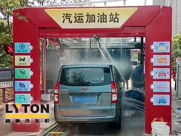 該機(jī)型框架采用的是FX-11系列隧道式連續(xù)洗車機(jī)框架材質(zhì)，造型為FX-80系列隧道連續(xù)式洗車機(jī)機(jī)型樣式。FX-11和FX-80型兩者相結(jié)合。為林頓電腦洗車機(jī)推出的新品機(jī)型。