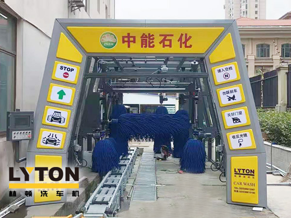 特色增值全自動(dòng)洗車服務(wù)是塑造品牌的重中之重，讓司乘人員倍感溫馨和周到，即使有的加油站地處比較偏僻，而慕名前往的客戶也總是紛至沓來！